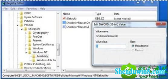 双击shutdownReason和onshutdownReasonUi这两项 win10系统通过事件跟踪功能解决电脑异常关机的的解决方法