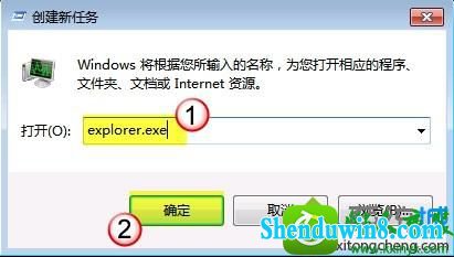 win10ϵͳexplorer̵Ľ