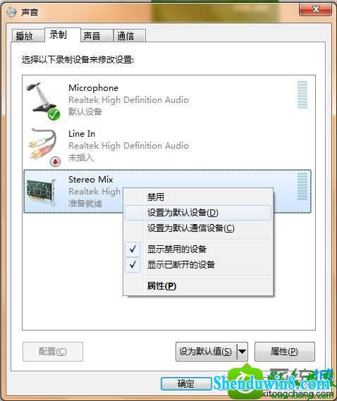 win10ϵͳ޷¼ƵĽ