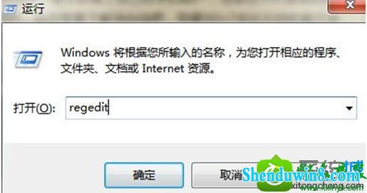 win10ϵͳ˻֮½滹ǳadmin˻Ľ