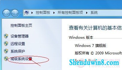 如何更改临时文件夹路径 优化win8.1临时文件夹技巧 三联教程