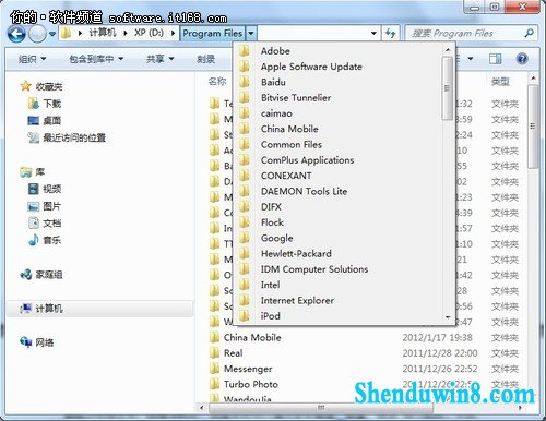 得心应手 win8.1资源管理器操作应用技巧