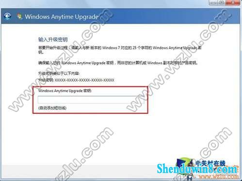 输入<a target=_blank data-cke-saved-href='http://www.huacolor.com/article/hua-1621.html' href='http://www.huacolor.com/article/hua-1621.html' class=UBBwordLink>win8.1</a>升级密钥
