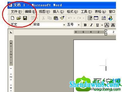 输入汉字却打开对话框 win10系统键盘无法输入的解决方法