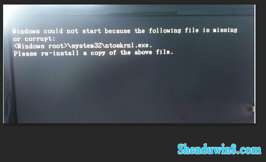 win8.1ʾntoskrnl.exeļʧô 