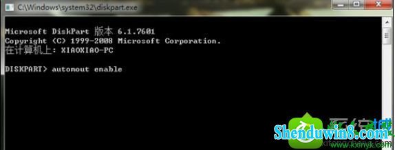 win10ϵͳװʾ0x800f0a12Ľ