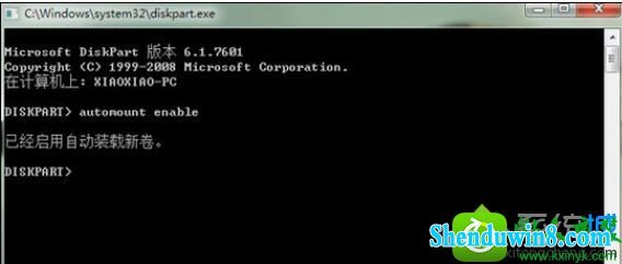 win10ϵͳװʾ0x800f0a12Ľ