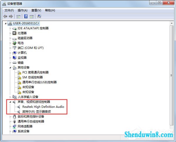 win8.1笔记本电脑没声音如何解决?