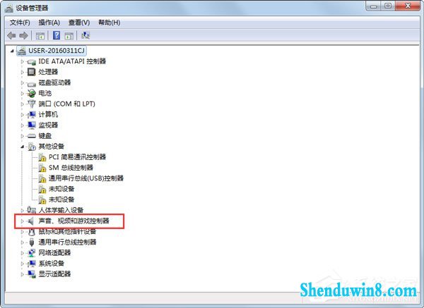 win8.1笔记本电脑没声音如何解决?
