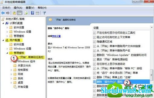 win10ϵͳԴͼ겻ʾ޸