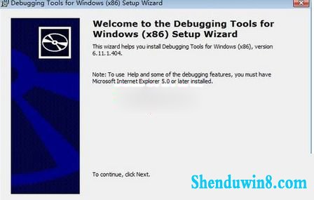 win8.1系统打不开.dMp文件如何解决 三联