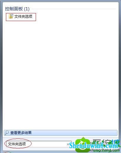 win10ϵͳʾexplorer.exeʧ