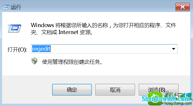 win10ϵͳ򿪼ʱexplore.exeĽ