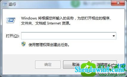 win10ϵͳעԱõĽͼģ