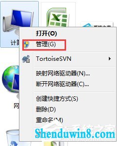 win8.1系统连接打印机提示“未能成功安装设备驱动程序”如何解决?