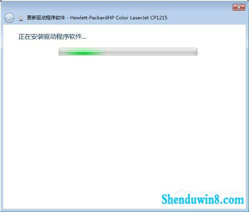 win8.1系统连接打印机提示“未能成功安装设备驱动程序”如何解决?