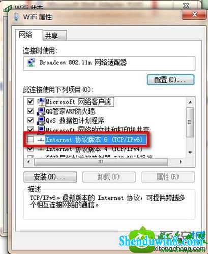 win10ϵͳ½ͼ쳣Ľ