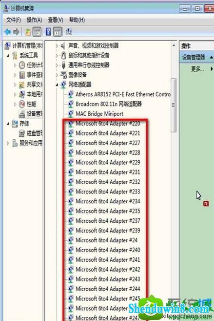 win10ϵͳ½ͼ쳣Ľ