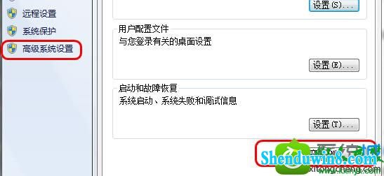 点击环境变量 win10系统cmd命令无法使用的解决方法【图文】
