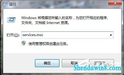 win8.1ϵͳwindows޷ʾprint spoolerô죿