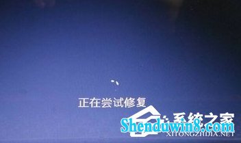 win8.1电脑系统崩溃如何解决 三联