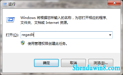 win8.1磁盘容量不显示该如何解决 三联