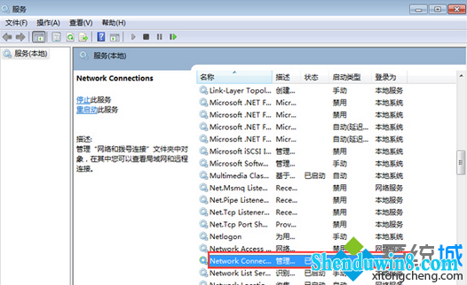 设置为“手动”