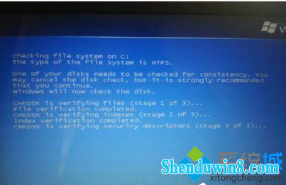 重装win8.1系统开机一直卡在自检界面过不去如何解决 三联