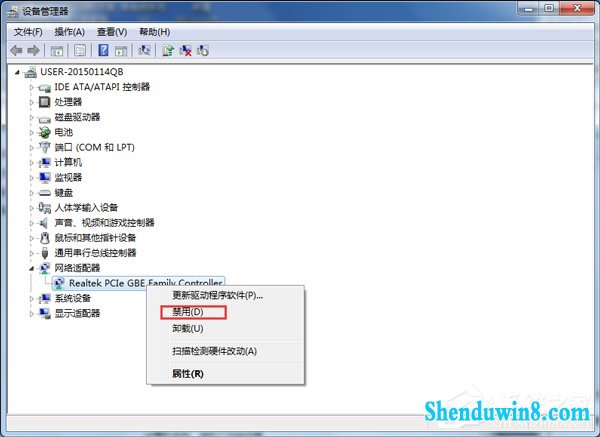 win8.1Գδʶô죿