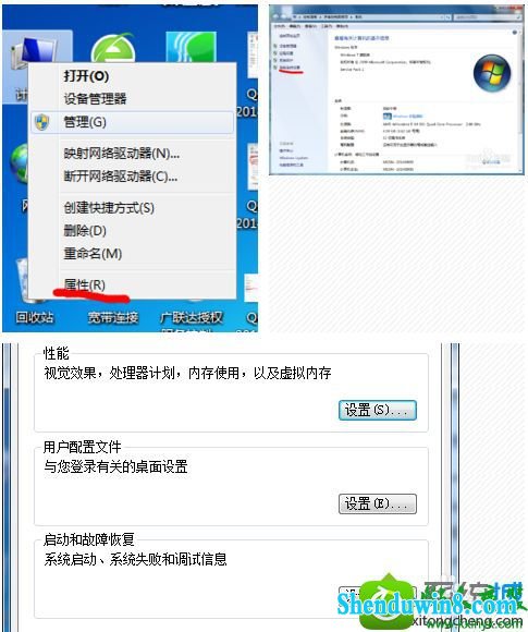 win10ϵͳCAdʱʾʧac1st16.dllĽ