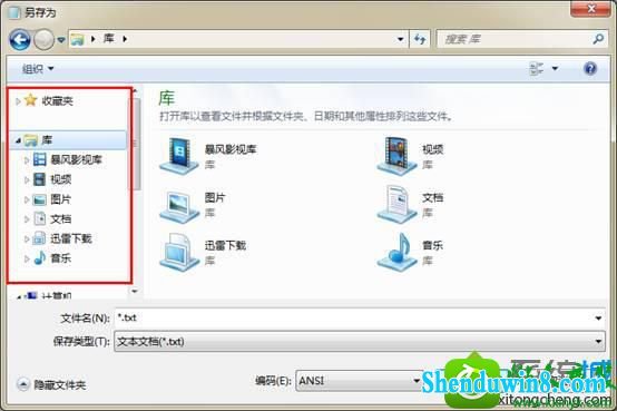 win10ϵͳļʱҲѡĽ