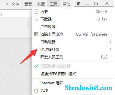 win8.1网页出现502 Bad Gateway怎么办 三联