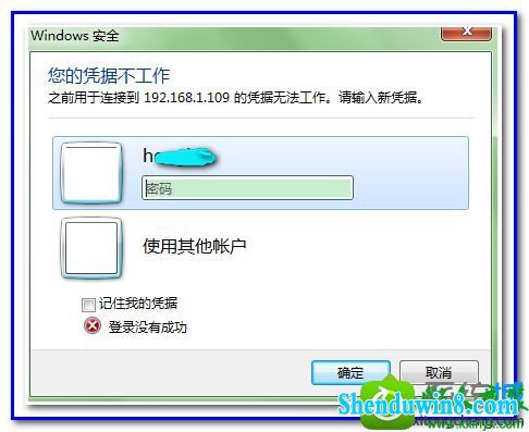 win10ϵͳԶʾƾݲĽ