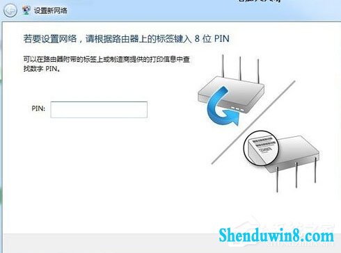 win8.1ϵͳһֱ϶ܿô죿