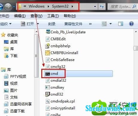 选择“以管理员身份运行” win10系统安装office出错的解决方法