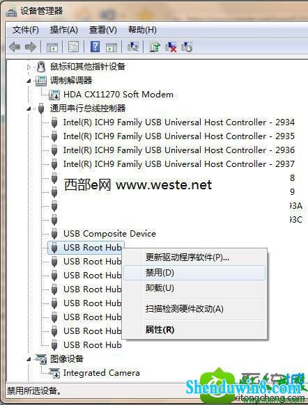 win10ϵͳU˳޷ʶĽ
