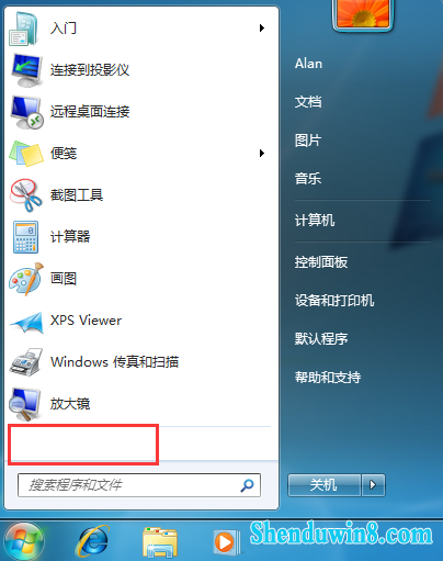 win8.1ʼ˵ûСгѡν 