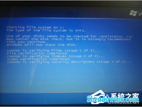 win8.1电脑自检过不去如何解决? 三联