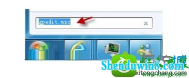 win10ϵͳ½ʾļϵͳ16389Ľ