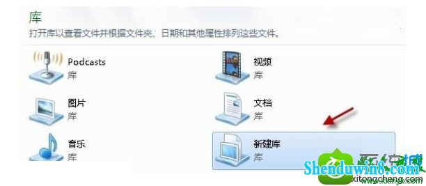 win10ϵͳ½ʾļϵͳ16389Ľ
