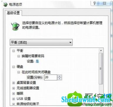 win10ϵͳ˫ӲƵرպͿĽ