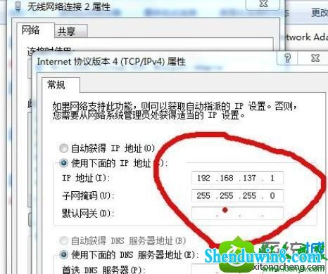 win10ϵͳʱִ765Ľ