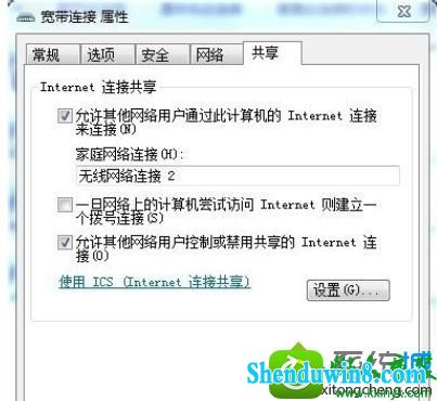 win10ϵͳʱִ765Ľ