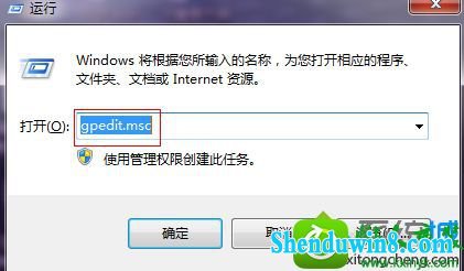 win10ϵͳwindowsƶĴ򲻿Ľ