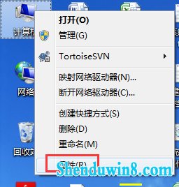 如何解决win8.1电脑启动慢的问题?