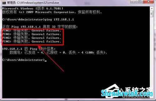 win8.1为什么路由器连不上?