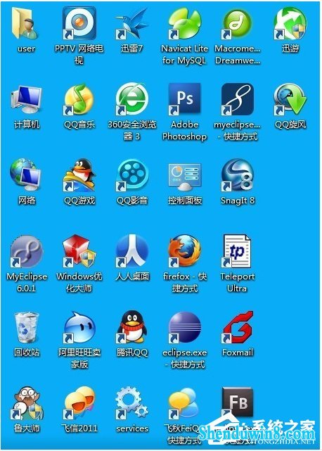 如何解决win8.1电脑启动慢的问题?