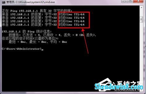 win8.1为什么路由器连不上?