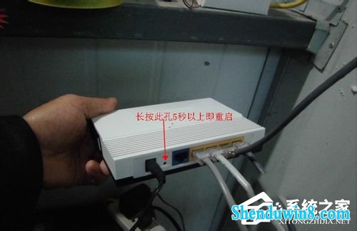 win8.1为什么路由器连不上?