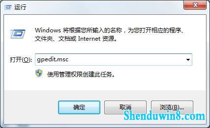 win8.1网卡驱动安装不了该如何解决 三联